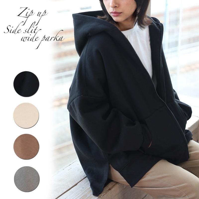 パーカー ジップアップ 裏起毛 フード サイドスリット スウェット アウター 羽織り 夏物 夏コーデ Cl9016 Classical Elf Xxs 5lまで取扱 通販 Yahoo ショッピング