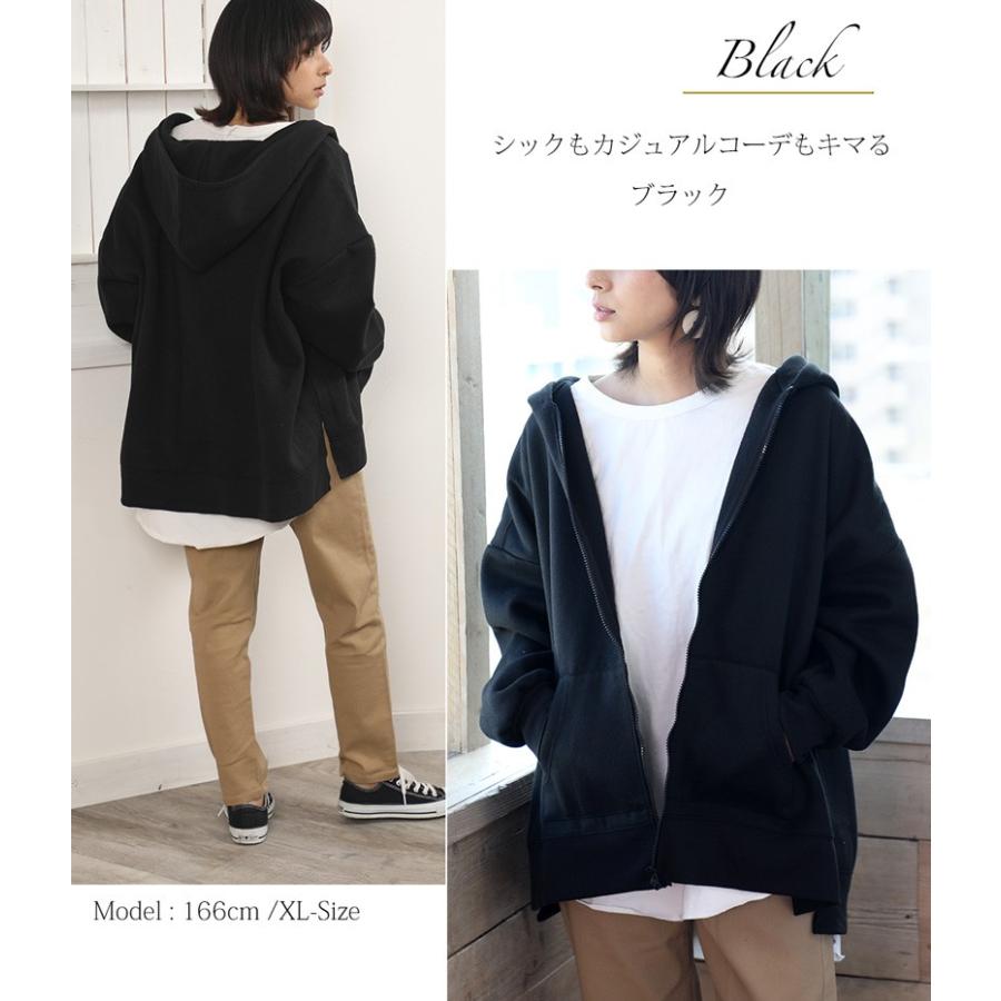 秋冬 エルフコーデ パーカー ジップアップ 裏起毛 フード サイドスリット スウェット アウター 羽織り 夏物 夏コーデ Cl9016 Classical Elf Xxs 5lまで取扱 通販 Yahoo ショッピング