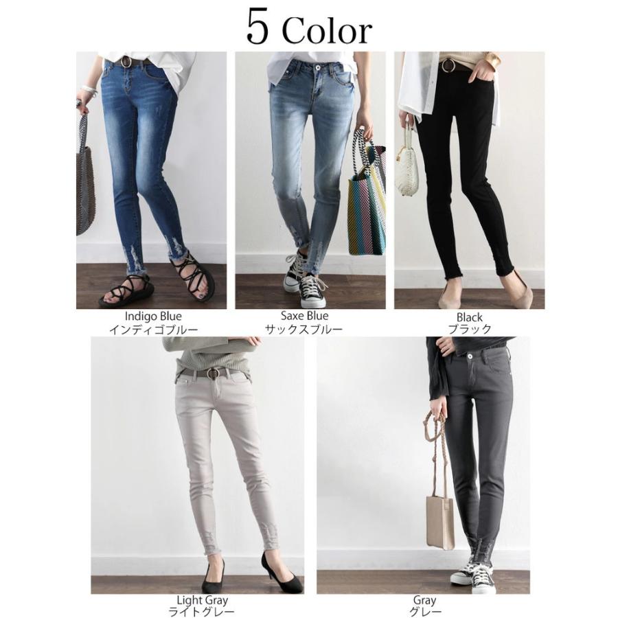 秋冬 エルフコーデ メール便 送料無料 スキニー パンツ 黒 ダメージ デニムパンツ 裾 フリンジ ストレッチ Cla053 美脚 メンズ 春物 春 コーデ Cla053 Classical Elf Xxs 5lまで取扱 通販 Yahoo ショッピング