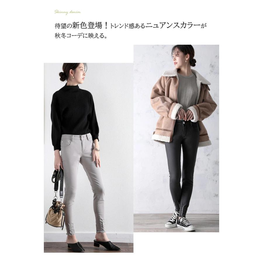 秋冬 エルフコーデ メール便 送料無料 スキニー パンツ 黒 ダメージ デニムパンツ 裾 フリンジ ストレッチ Cla053 美脚 メンズ 春物 春コーデ Cla053 Classical Elf Xxs 5lまで取扱 通販 Yahoo ショッピング
