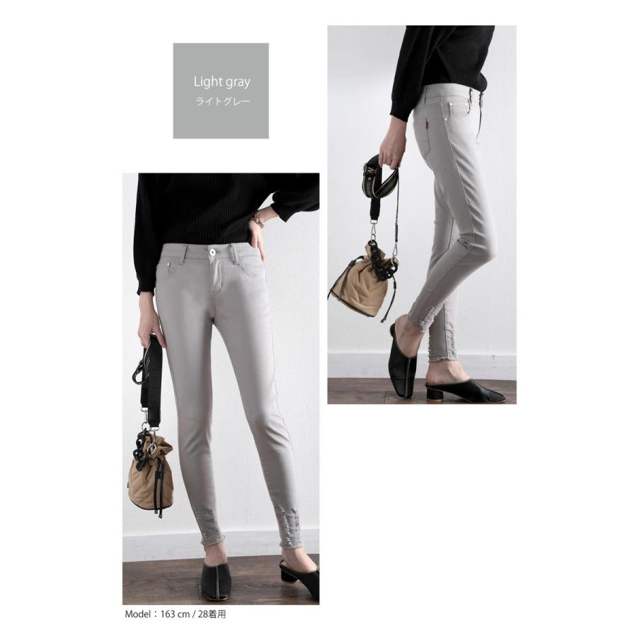 メール便 送料無料 スキニー パンツ 黒 ダメージ デニムパンツ 裾 フリンジ ストレッチ Cla053 美脚 メンズ 春物 春コーデ Cla053 Classical Elf Xxs 5lまで取扱 通販 Yahoo ショッピング