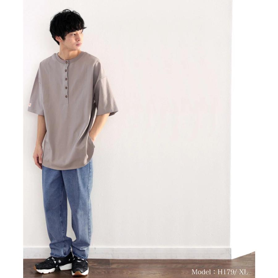 夏 最終 セール デニム ワイドパンツ ハイウエスト ゆったり ジーンズ ジーパン ワイドデニム メール便 送料無料 Cla Classical Elf Xxs 5lまで取扱 通販 Yahoo ショッピング