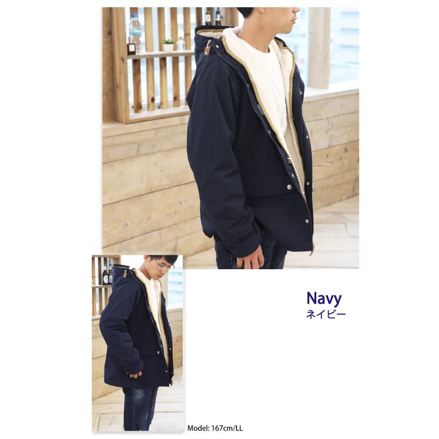 秋冬 エルフコーデ 3way ボア ライナー付き マウンテンパーカー マンパー ブルゾン モッズコート 薄手 メンズ 送料無料 夏物 夏コーデ Clf002 001 Classical Elf Xxs 5lまで取扱 通販 Yahoo ショッピング