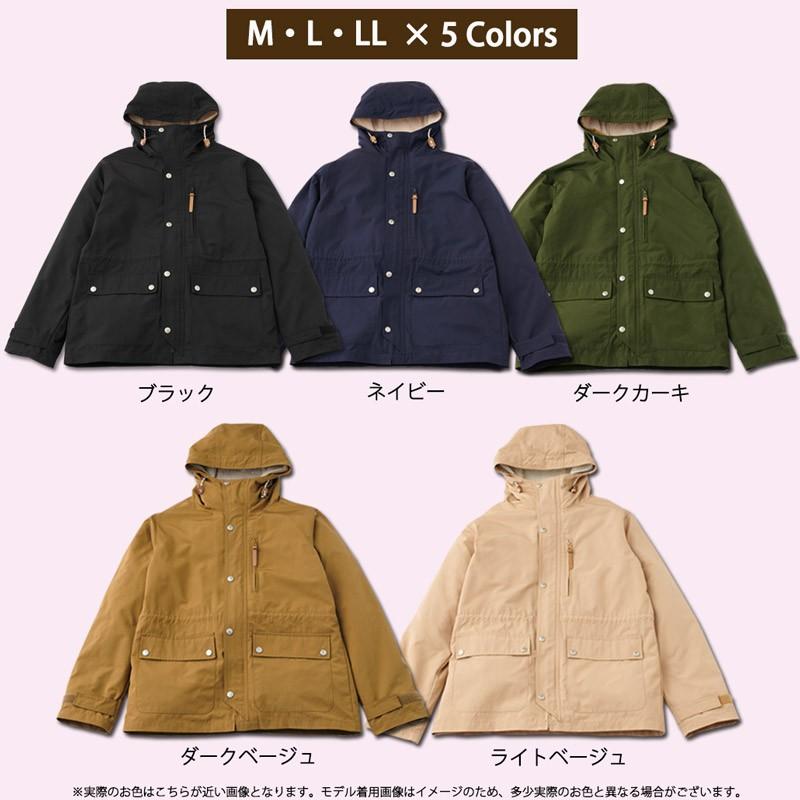 秋冬 エルフコーデ 3way ボア ライナー付き マウンテンパーカー マンパー ブルゾン モッズコート 薄手 メンズ 送料無料 夏物 夏コーデ Clf002 001 Classical Elf Xxs 5lまで取扱 通販 Yahoo ショッピング