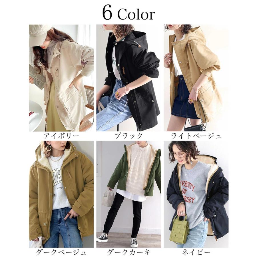 秋冬 エルフコーデ マウンテンパーカー 防寒 中綿 ボア 3way 撥水 ブルゾン アウター コート 兼用 送料無料 Clf002 Classical Elf Xxs 5lまで取扱 通販 Yahoo ショッピング