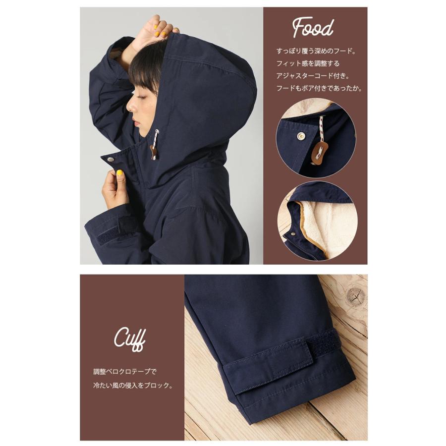 マウンテンパーカー 防寒 中綿 ボア 3way 撥水 ブルゾン アウター コート 兼用 | classicalelf | 15