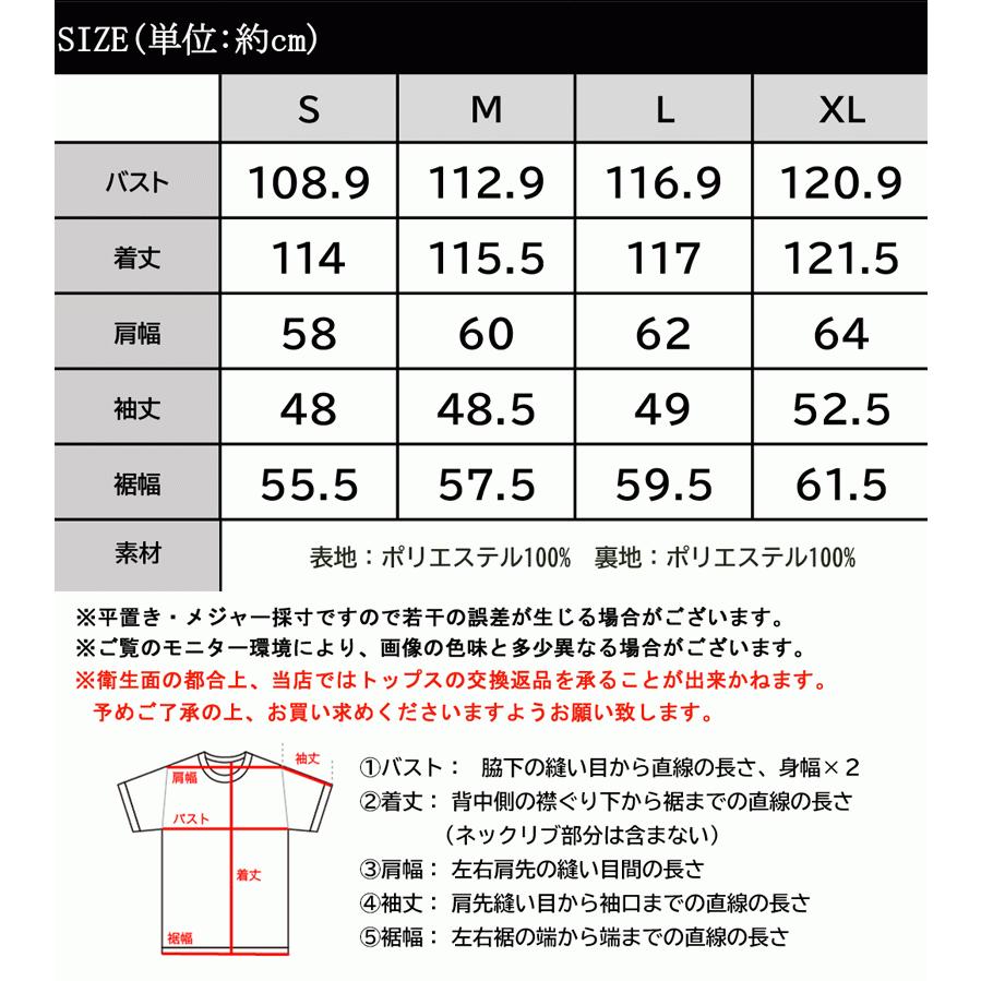 レディース テーラードコート ベルト付 アウター コート フェイクウール 大きいサイズ ロングコート | classicalelf | 17