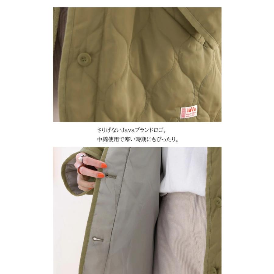 エルフサック　マルチカラー キルティングジャケット STONE ISLAND - 【ラスト1点】Q0933 / 50 FILI QUILTED-TC