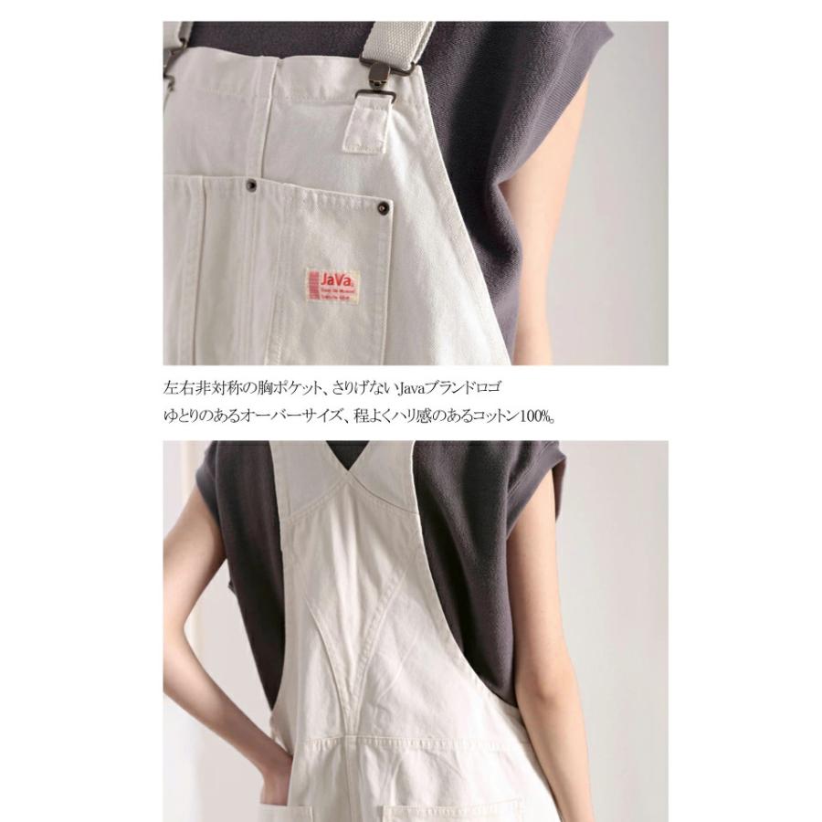 《JaVaジャバ コラボ》【family+】 レディース 大きいサイズ オーバーオール サロペット オーバーサイズ ゆったり ワイドシルエット ワークポケット | classicalelf | 18