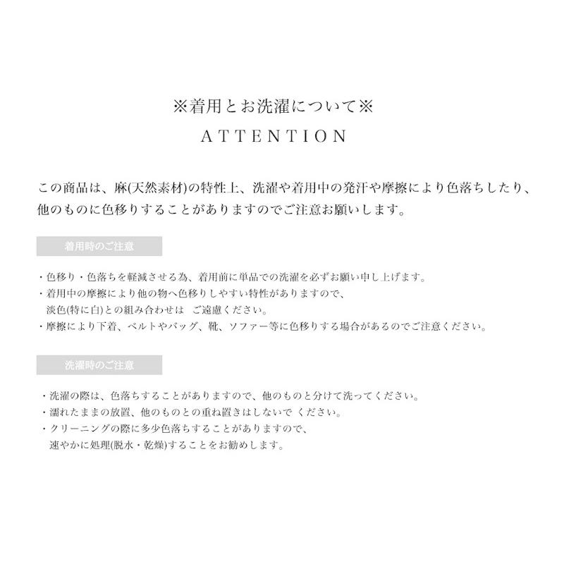 レディース 大きいサイズ 小さいサイズ ボトムス スカート コットンリネン マキシ丈 ロング フレア ギャザー ウエストゴム 楽ちん 親子コー | classicalelf | 18