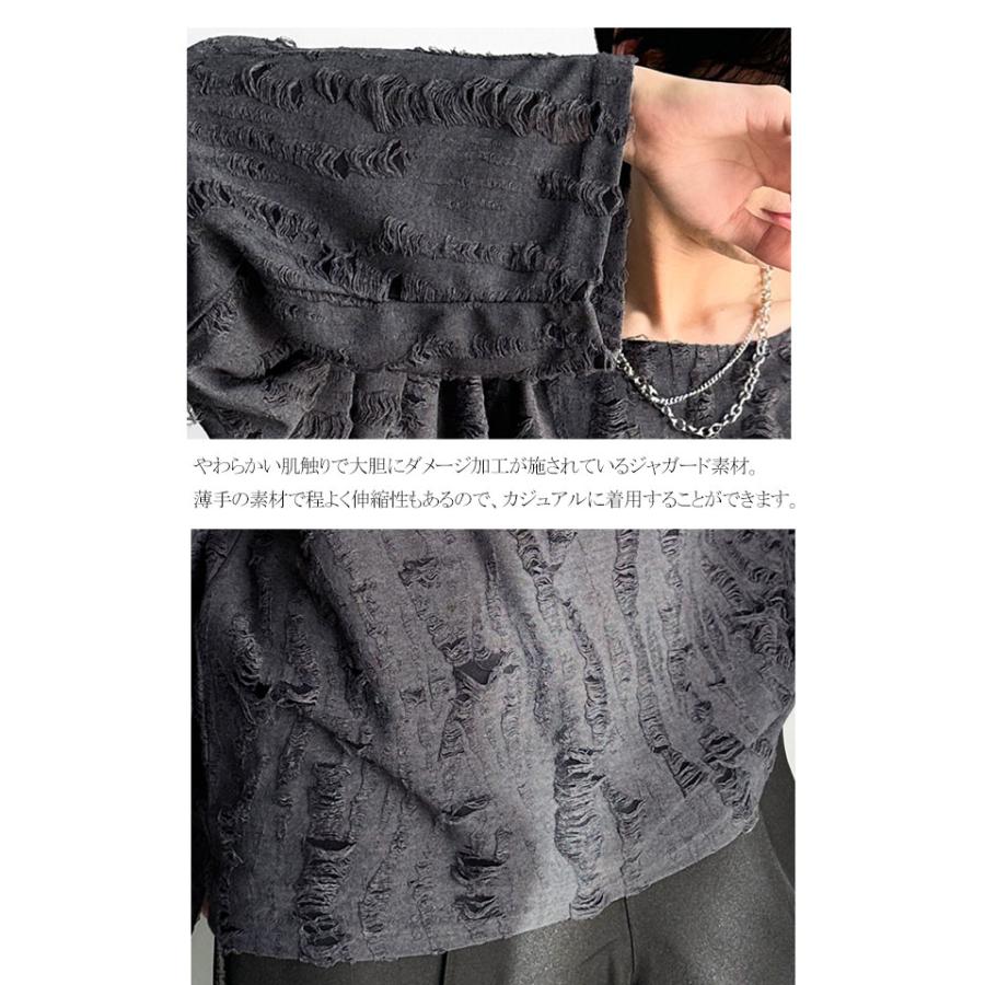 トップス Tシャツ メンズ ダメージ 加工 ビッグ シルエット ジャカード カットソー長袖 男女兼用 ユニセックス レディース ゆるっと オーバーサイズ | classicalelf | 16