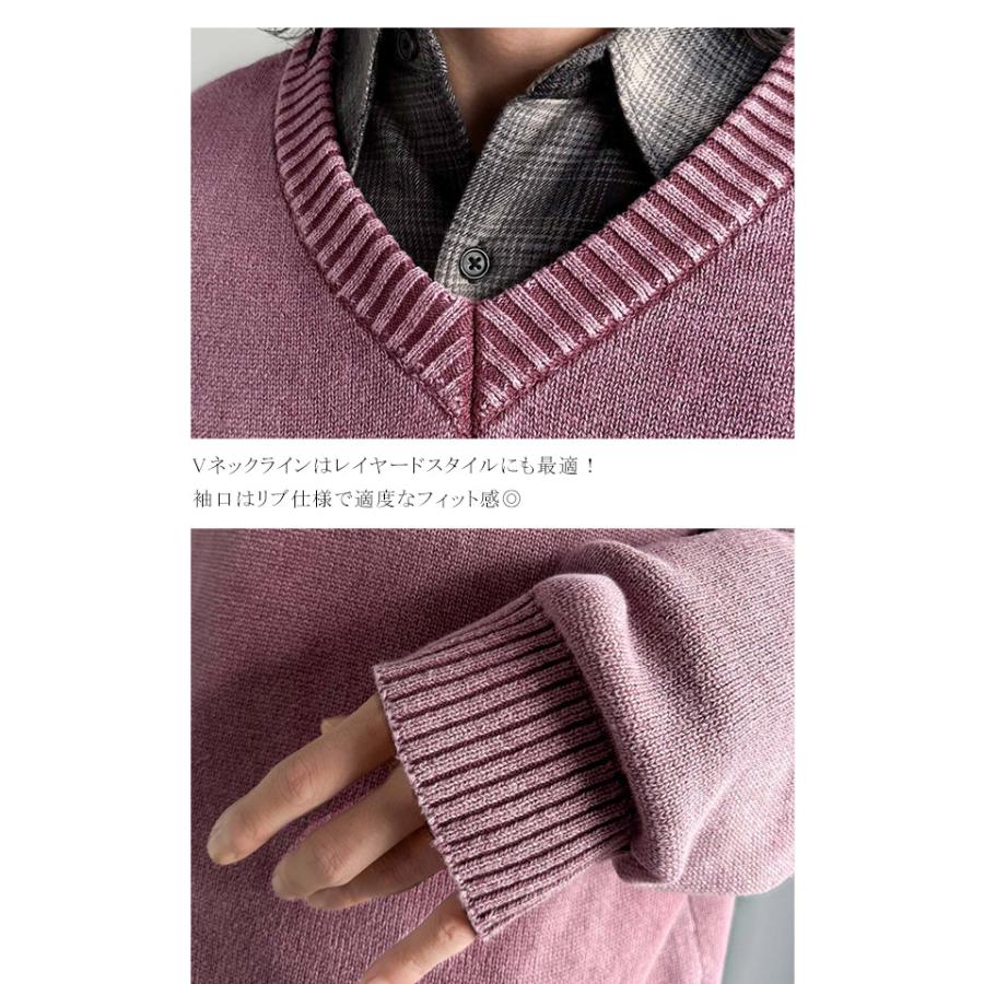 【Classical Origin】 ニット セーター メンズ ブランド トップス Vネックセーター オーバーサイズ ピグメント加工 綿100％ 抜け感 刺繍 ルーズ 自然体 | classicalelf | 16