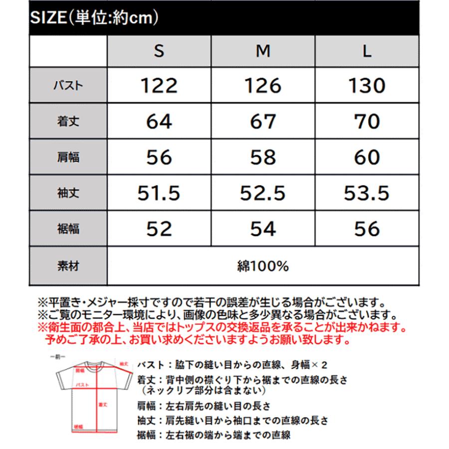 【Classical Origin】 ニット セーター メンズ ブランド トップス Vネックセーター オーバーサイズ ピグメント加工 綿100％ 抜け感 刺繍 ルーズ 自然体 | classicalelf | 18