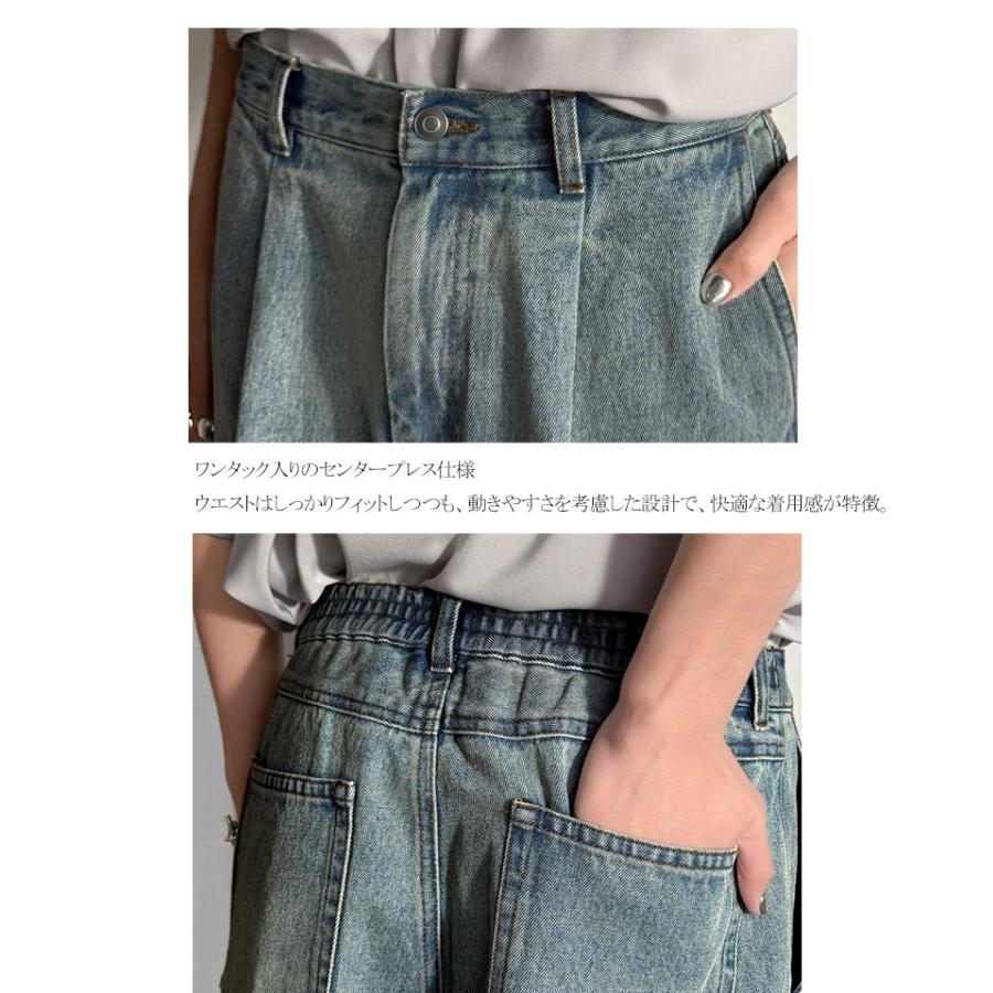 【Classical Origin】 メンズ ボトム デニム ジーンズ フレア ワンタック センタープレス スラックス ヴィンテージ加工 ケミカルウォッシュ 春 夏 | classicalelf | 12