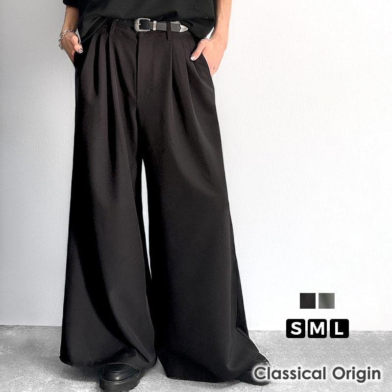 【Classical Origin】 メンズ ボトム スラックス 上品 キレイ目 落ち感 Y2K 短丈 ショート丈 股下長め りラックス 春 夏 2025SS クラシカルオリジン | classicalelf
