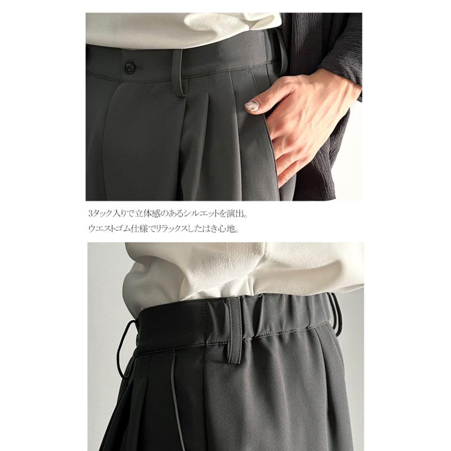 【Classical Origin】 メンズ ボトム スラックス 上品 キレイ目 落ち感 Y2K 短丈 ショート丈 股下長め りラックス 春 夏 2025SS クラシカルオリジン | classicalelf | 10