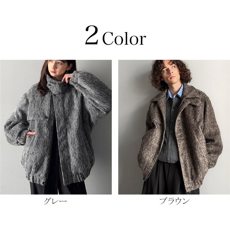 【Classical Origin】 アウター メンズ 冬 ジャケット ブルゾン コート シャギーファー 2way襟 スタンドカラー ショート丈 ミックス調 ベーシック ゆとり | classicalelf | 01