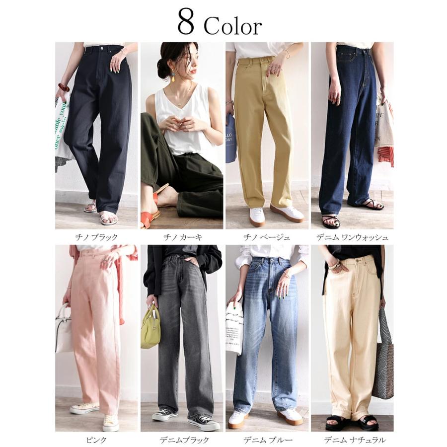 classicalelf（クラシカルエルフ） ゆったり 大人 ハイウエスト SML