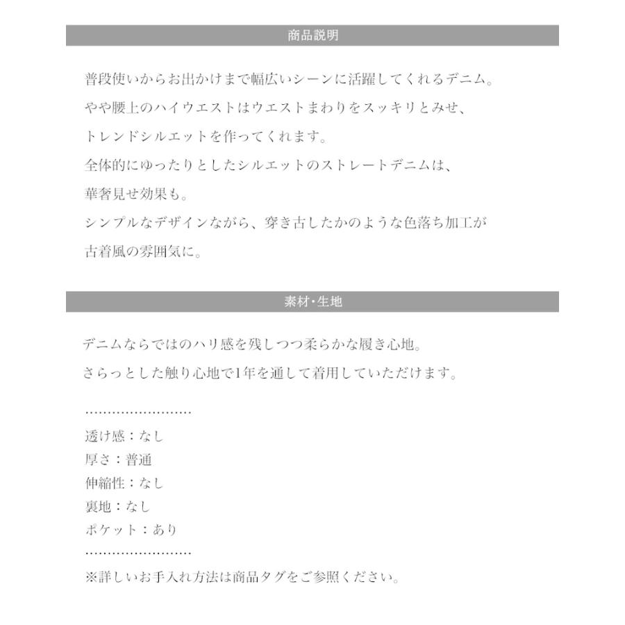 ゆったり 大人 ハイウエスト SML 深めの股上でゆったりサルエル風 古着風 メンズ | classicalelf | 19