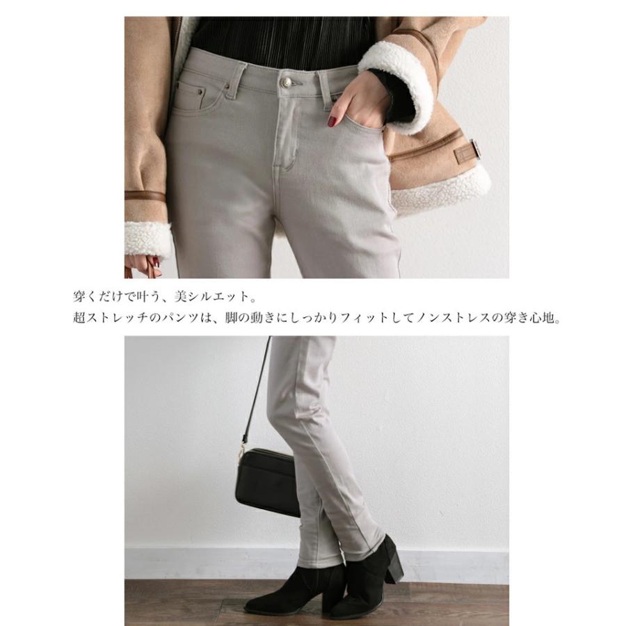 スキニー ゆったり ストレッチ シルエット 大人 ストレート デニム きれいめ ボトムス ジーンズ 大きいサイズ 小さいサイズ | classicalelf | 18