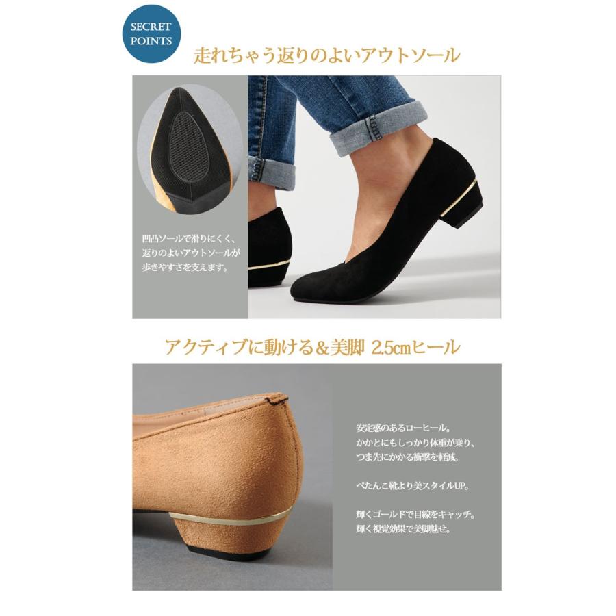 秋冬 エルフコーデ Vカット パンプス スエード ローヒール クッション ポインテッド 痛くない 楽 柔らかい 夏物 夏コーデ Elfs012 Classical Elf Xxs 5lまで取扱 通販 Yahoo ショッピング