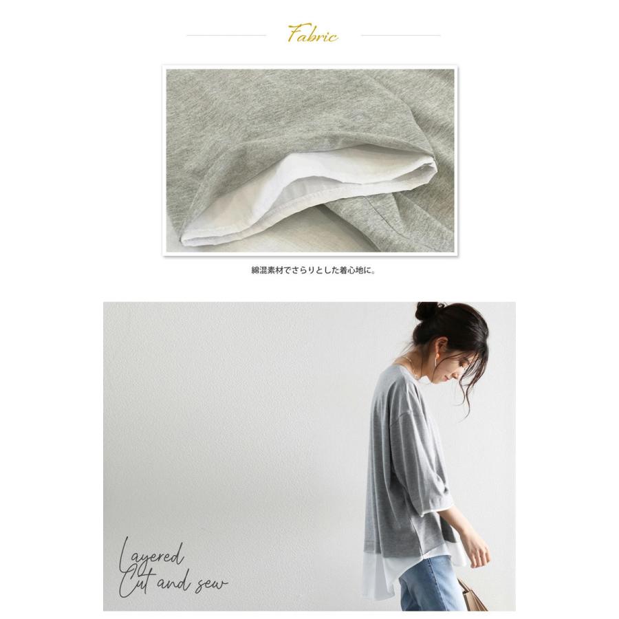 メール便  重ね着風Tシャツカットソー フェイクレイヤード レディース トップス XL 大きいサイズ 無地 cla64 | classicalelf | 10