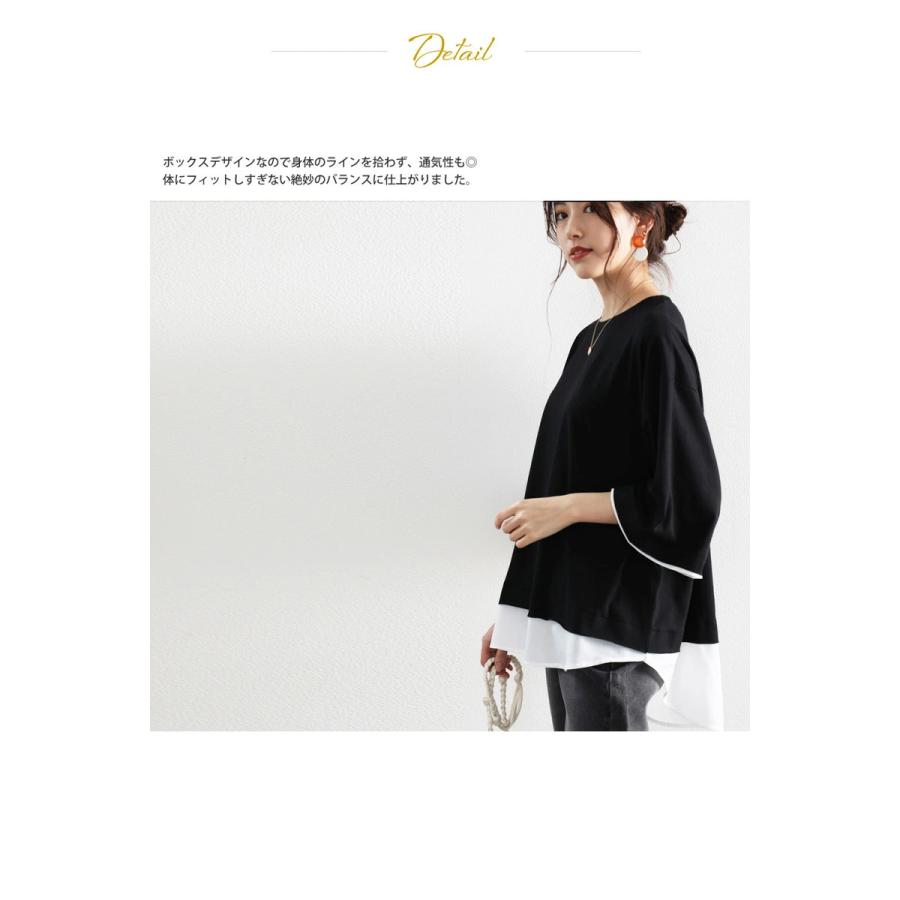 メール便  重ね着風Tシャツカットソー フェイクレイヤード レディース トップス XL 大きいサイズ 無地 cla64 | classicalelf | 11