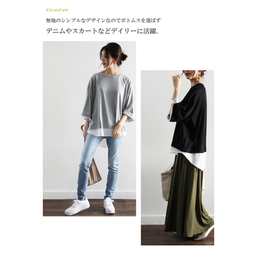 メール便  重ね着風Tシャツカットソー フェイクレイヤード レディース トップス XL 大きいサイズ 無地 cla64 | classicalelf | 14