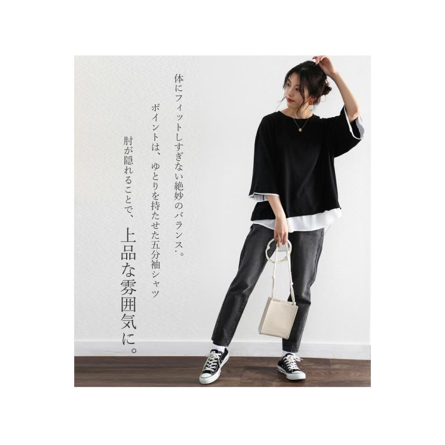 メール便  重ね着風Tシャツカットソー フェイクレイヤード レディース トップス XL 大きいサイズ 無地 cla64 | classicalelf | 02