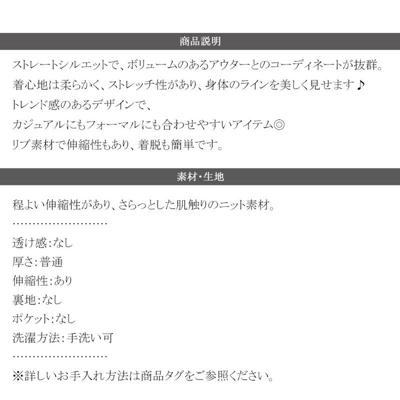 【Classical Evon】ワンピース レディース きれいめ カジュアル 秋 ロング丈 ニット 肩開き ヘルシー 肌魅せ リブ ストレッチ トレンド感 カジュアル | classicalelf | 17