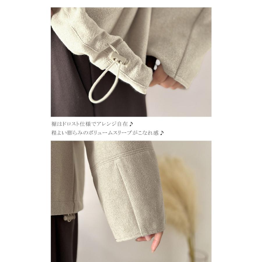 【Classical Evon】 ポロニット レディース 長袖 トップス カットソー プルオーバー 圧縮ニット 襟付き キーネック 上品 抜け感 ラフ ボリュームスリーブ | classicalelf | 16