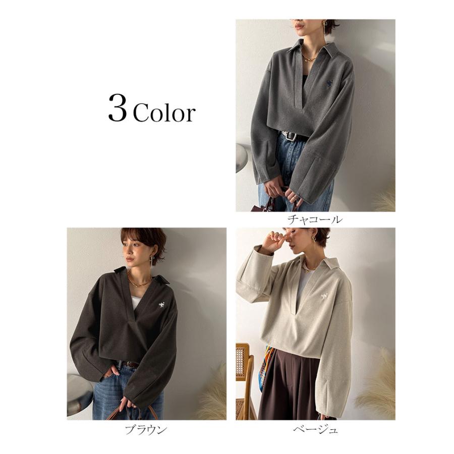 【Classical Evon】 ポロニット レディース 長袖 トップス カットソー プルオーバー 圧縮ニット 襟付き キーネック 上品 抜け感 ラフ ボリュームスリーブ | classicalelf | 01