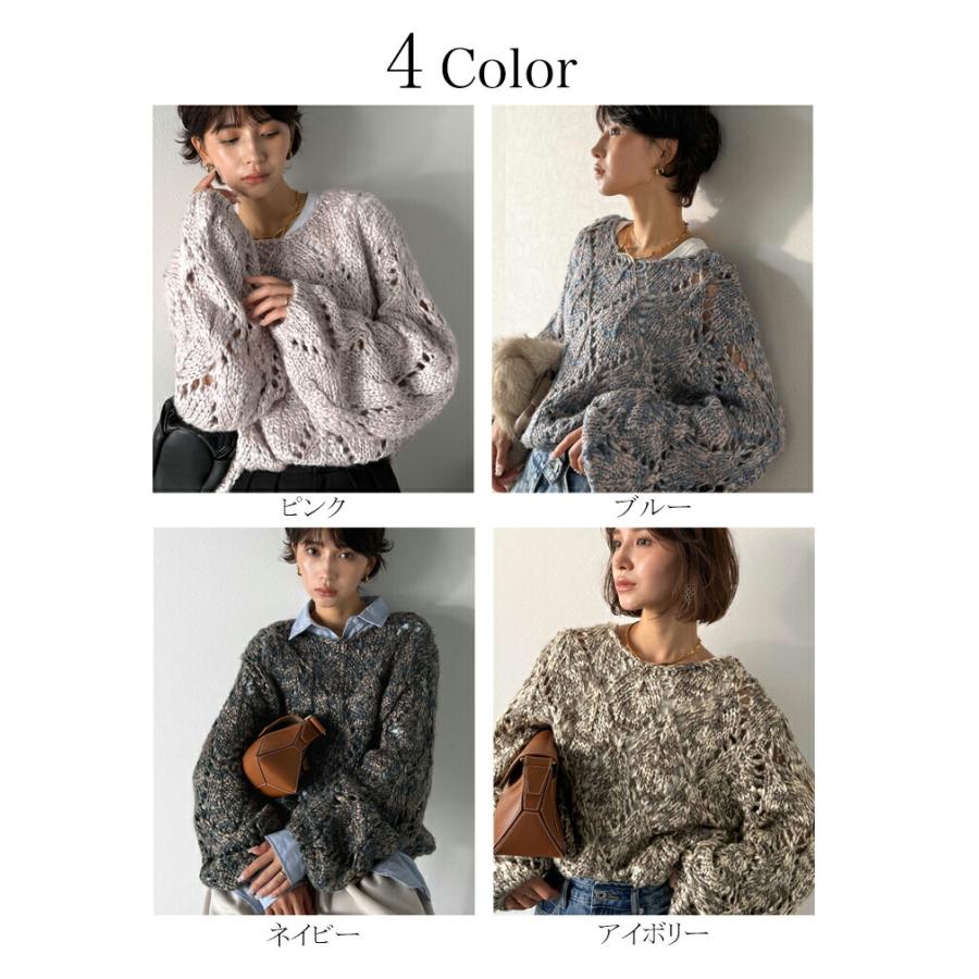 【Classical Evon】 ニット レディース 長袖 トップス ローゲージ 針抜き パフニット ゆるっと オーバーサイズ 着映え ロングシーズン 大きいサイズ | classicalelf | 01