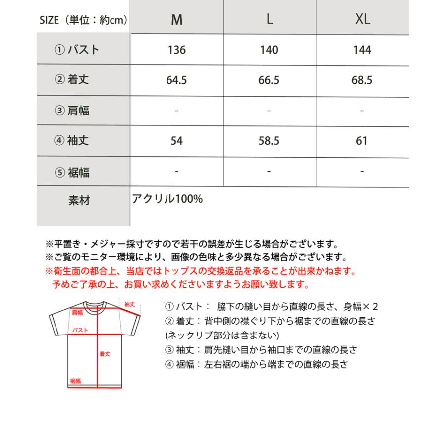 《java ジャバコラボ》ニット トップス メンズ 重ね着風 ざっくり ニット レイヤード ローゲージ レディース ユニセックス 男女兼用 | classicalelf | 18