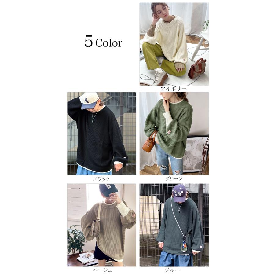 《java ジャバコラボ》ニット トップス メンズ 重ね着風 ざっくり ニット レイヤード ローゲージ レディース ユニセックス 男女兼用 | classicalelf | 01