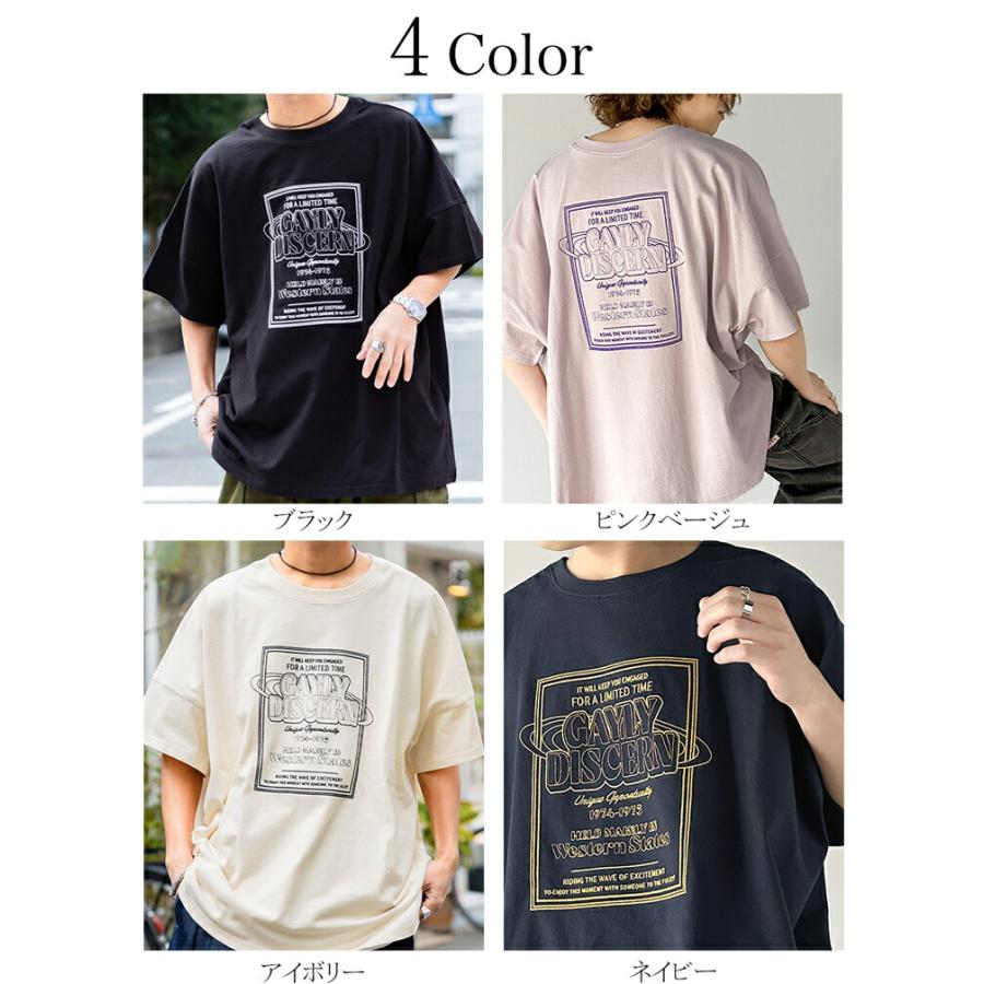 【sustaina+】《javaジャバコラボ》 トップス Tシャツ メンズ オーガニック コットン混 綿100% 前後 2way ステッチ 刺繍 半袖 男女兼用 | classicalelf | 02
