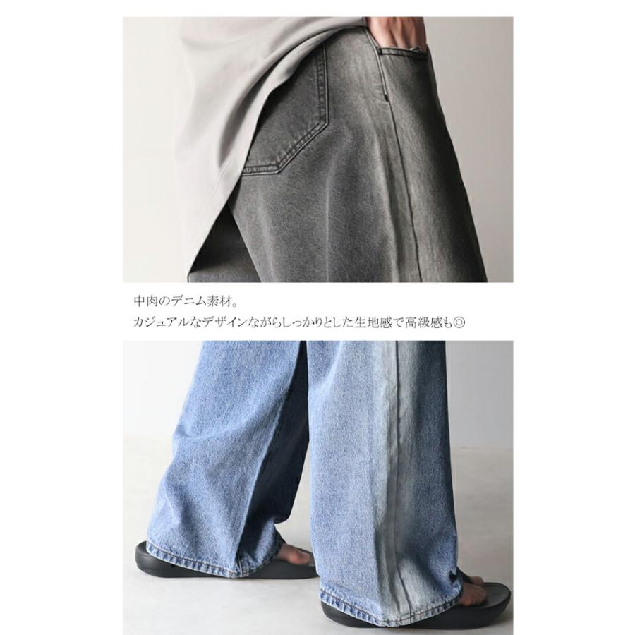 《javaジャバコラボ》 ボトムス パンツ メンズ サイド ブリーチ ライン ワイド デニムパンツ ヴィンテージライク オールシーズン 男女兼用 | classicalelf | 16