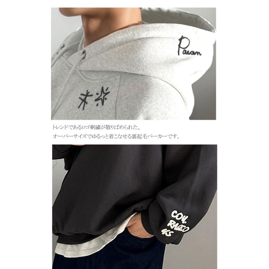 《java ジャバコラボ》 トップス パーカー メンズ ランダム ロゴ 刺繍 裏起毛パーカー 男女兼用 ユニセックス レディース ゆるっと オーバーサイズ | classicalelf | 13