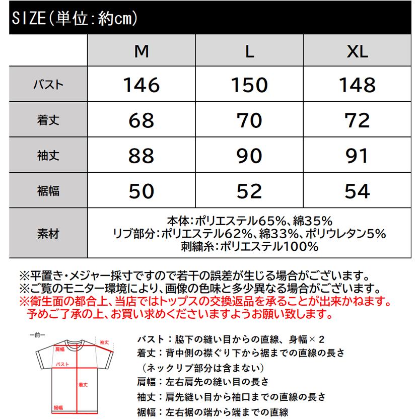 《java ジャバコラボ》 トップス パーカー メンズ ランダム ロゴ 刺繍 裏起毛パーカー 男女兼用 ユニセックス レディース ゆるっと オーバーサイズ | classicalelf | 16