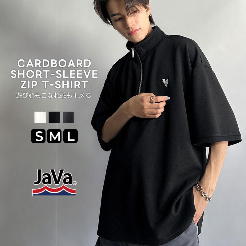 《java ジャバコラボ》メンズ Ｔシャツ 大きい サイズ 半袖 トップス カットソー おしゃれ ジップ 刺繍入り 5分袖 ワンポイント刺繍 ハーフジップ | classicalelf