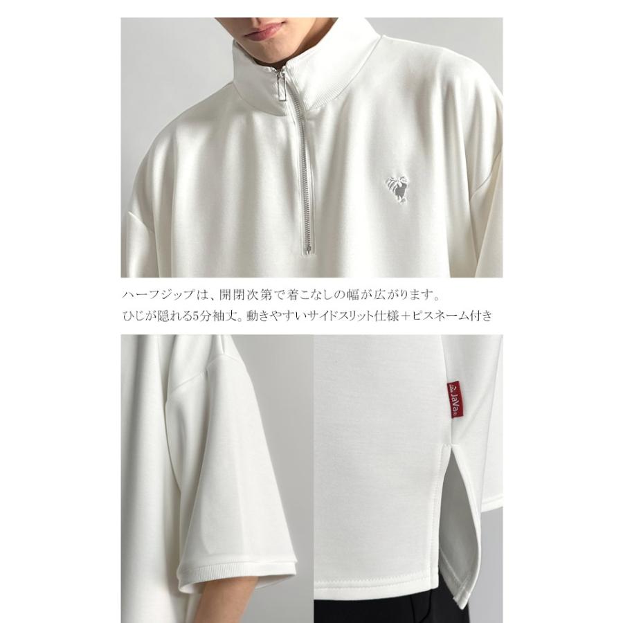 《java ジャバコラボ》メンズ Ｔシャツ 大きい サイズ 半袖 トップス カットソー おしゃれ ジップ 刺繍入り 5分袖 ワンポイント刺繍 ハーフジップ | classicalelf | 16