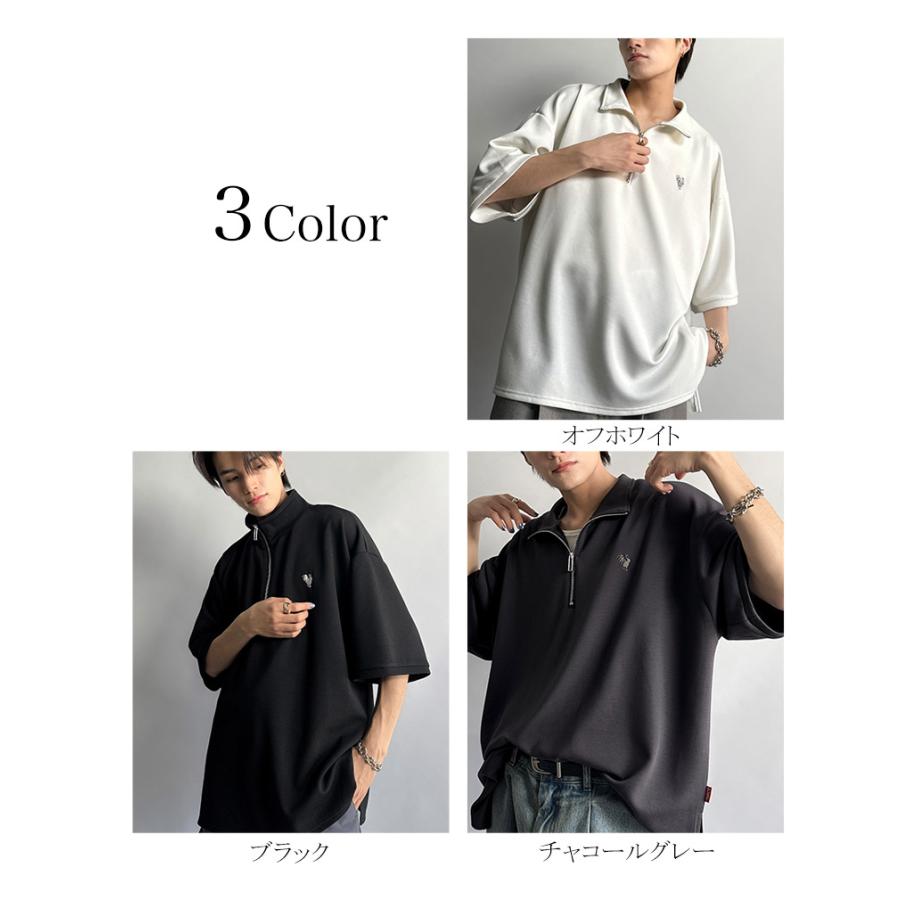《java ジャバコラボ》メンズ Ｔシャツ 大きい サイズ 半袖 トップス カットソー おしゃれ ジップ 刺繍入り 5分袖 ワンポイント刺繍 ハーフジップ | classicalelf | 01