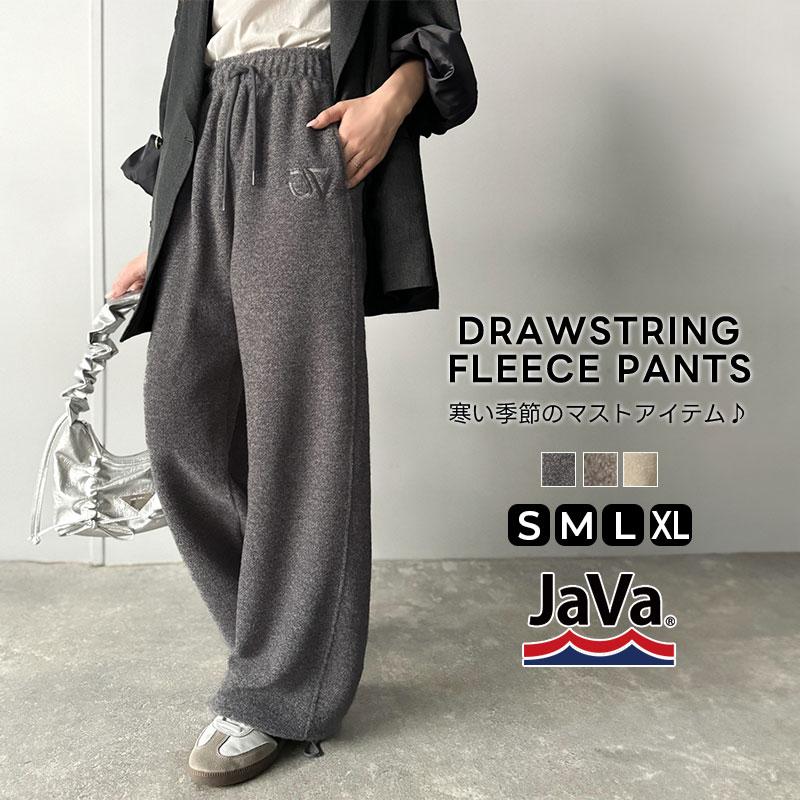 《java ジャバコラボ》ボトムス パンツ レディース メンズ スウェット フリースパンツ 裾ドロスト ロゴ刺繍 お洒落 暖かい 男女兼用 男女お揃い | classicalelf