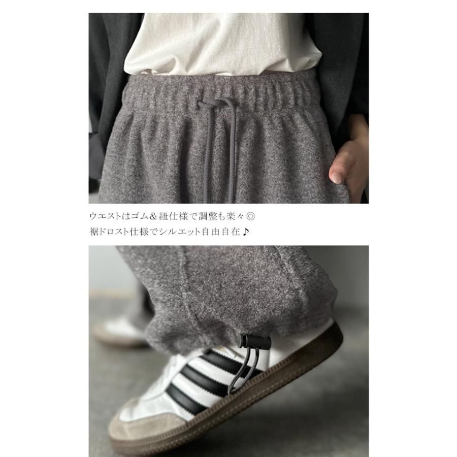 《java ジャバコラボ》ボトムス パンツ レディース メンズ スウェット フリースパンツ 裾ドロスト ロゴ刺繍 お洒落 暖かい 男女兼用 男女お揃い | classicalelf | 16