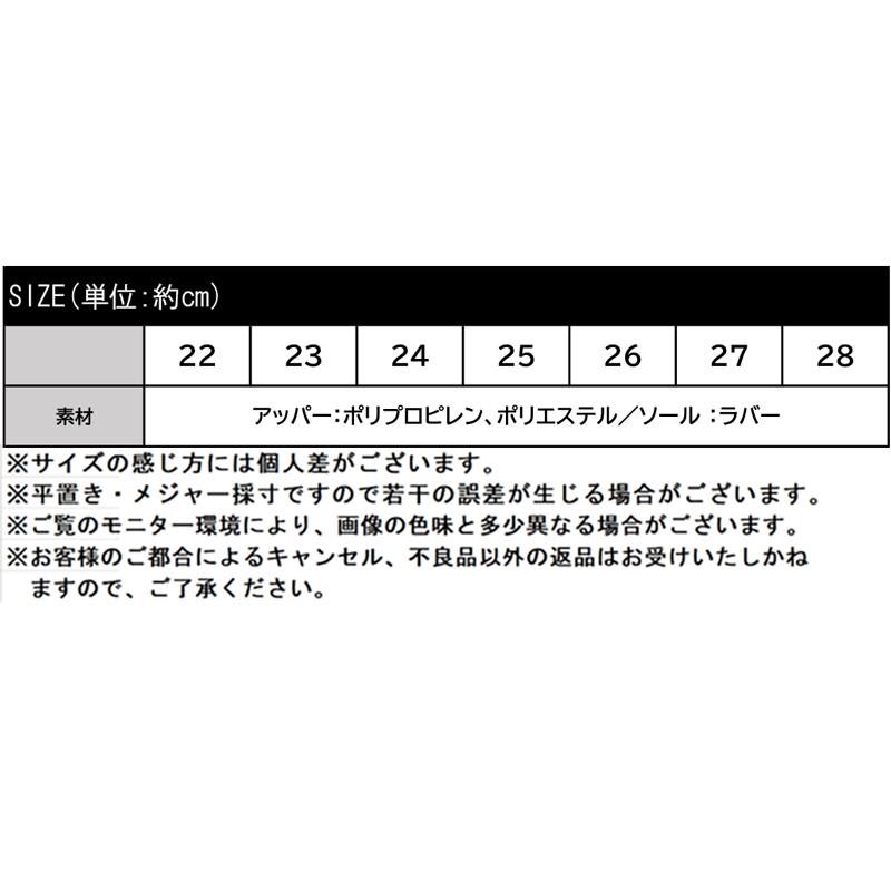 《javaジャバコラボ》 靴 サンダル レディース メッシュ ゴム ベルト グルカ・グラディエーター 風 厚底 軽量 アウトドア デイリー 男女兼用 | classicalelf | 17