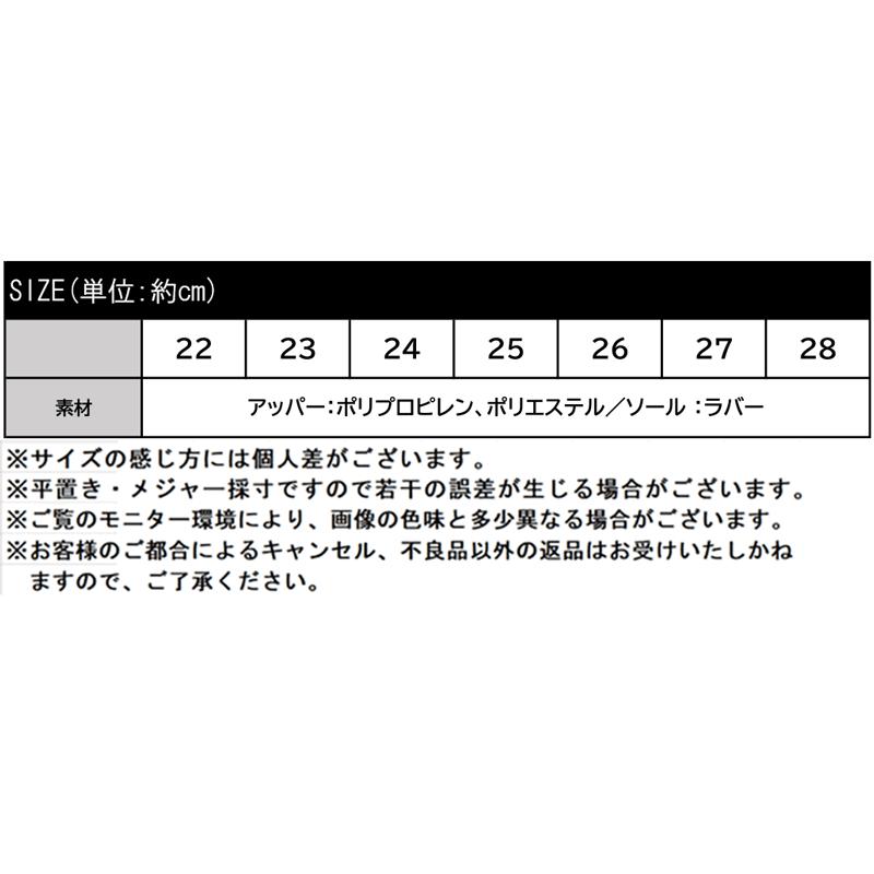 《javaジャバコラボ》 靴 サンダル レディース クロス ストラップ ゴム ホールド 機能付き 軽量 厚底 デイリー アウトドア 旅行 男女兼用 | classicalelf | 14
