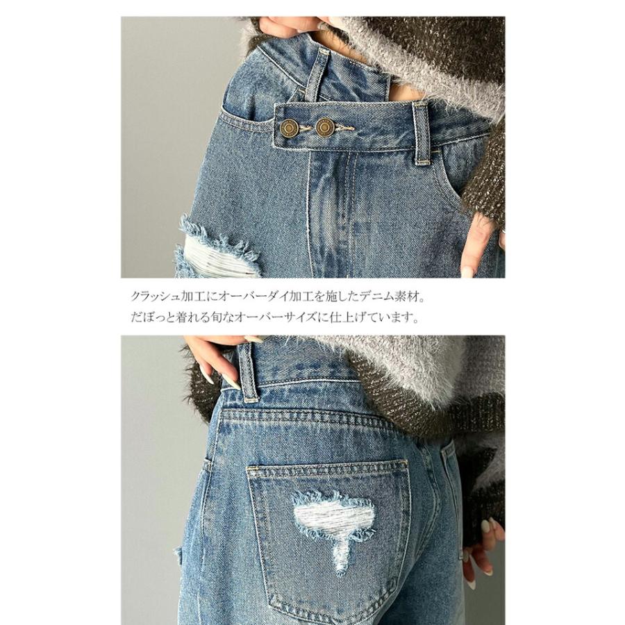 《javaジャバコラボ》 ボトムス パンツ レディース アシメトリー ウエスト デザイン クラッシュ 加工 ヴィンテージライク ダメージ ワイド デニム | classicalelf | 14