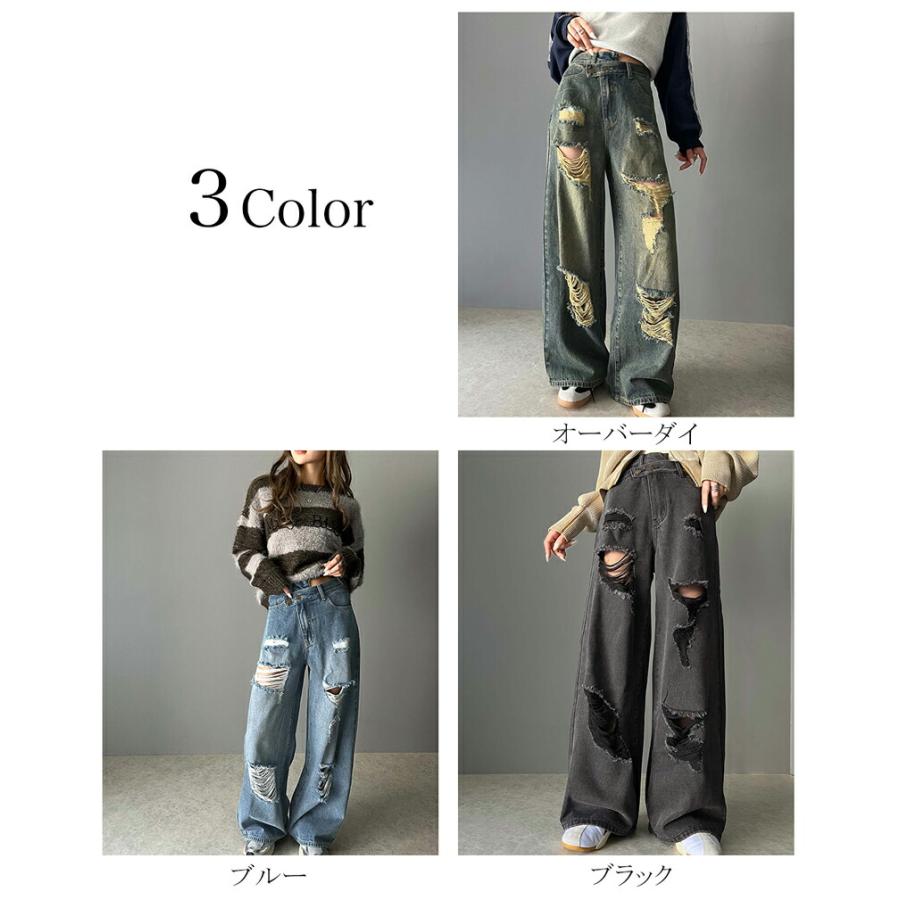 《javaジャバコラボ》 ボトムス パンツ レディース アシメトリー ウエスト デザイン クラッシュ 加工 ヴィンテージライク ダメージ ワイド デニム | classicalelf | 01