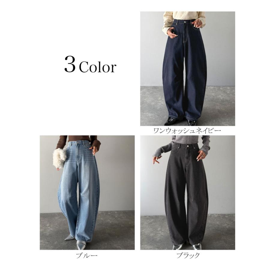 《java ジャバコラボ》 ボトムス レディース 秋冬 パンツ しなやか 曲線 美脚見せ カーブパンツ ワイド ウエスト 後ろ ゴム 大きいサイズ 秋 冬 | classicalelf | 01