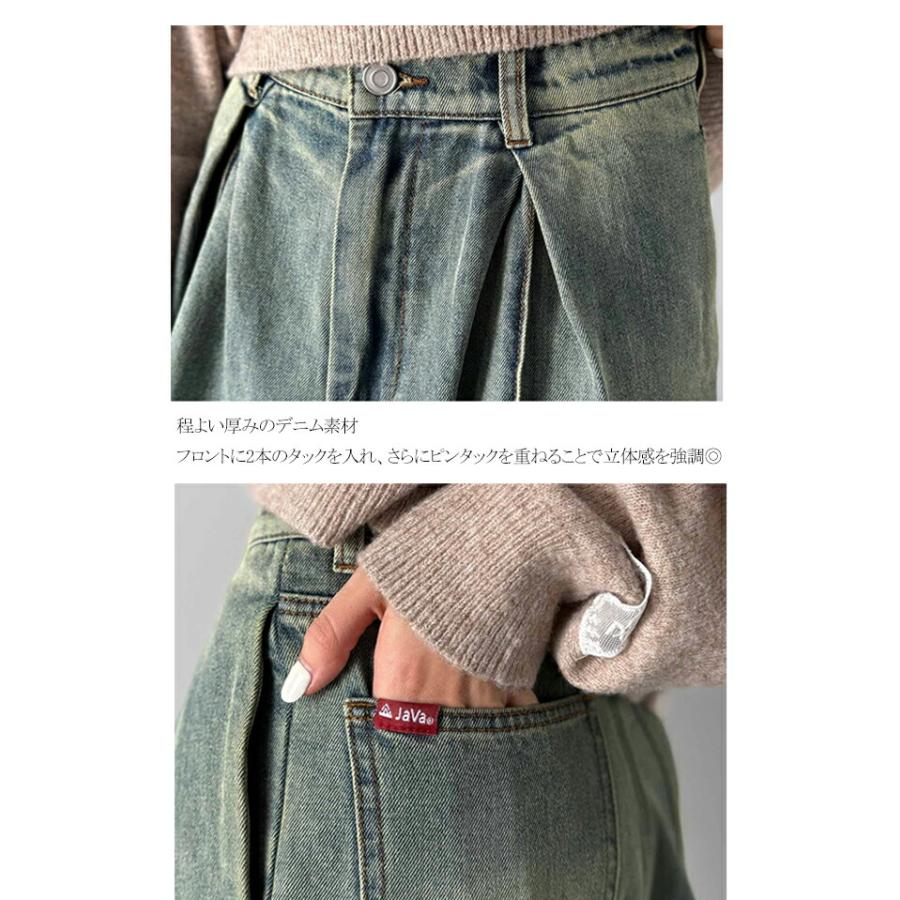 《java ジャバコラボ》 ボトムス レディース 秋冬 パンツ 立体 シルエット ダブル タック ワイド デニム 体型カバー ロングシーズン 大きいサイズ 秋 冬 | classicalelf | 16